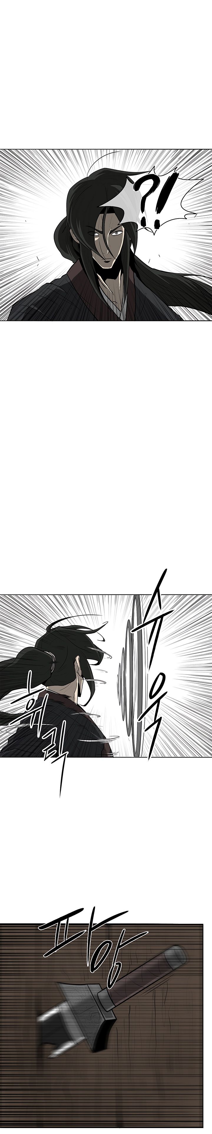 Legend of the Northern Blade Chapter 22 6